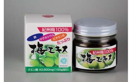 M372 紀州梅100%梅エキス6個セット