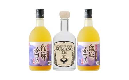 M377 にごり梅酒 熊野かすみ 2本と クラフトジン熊野