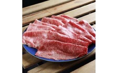 M386　熊野牛ロース＆赤身スライスすき焼き、しゃぶしゃぶ用６００ｇ