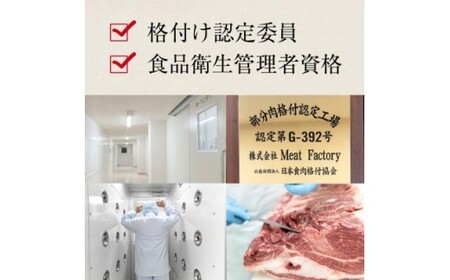 M395　熊野牛　肩ロース・バラ　焼肉　セット　１ｋｇ