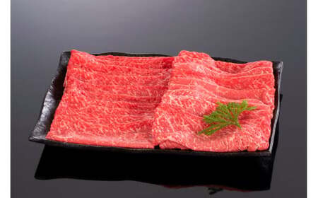 M397　熊野牛　赤身・ロースすき焼き・しゃぶしゃぶ用スライス　１ｋｇ