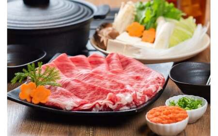 M397　熊野牛　赤身・ロースすき焼き・しゃぶしゃぶ用スライス　１ｋｇ