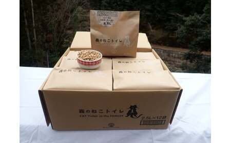 M407 森のねこトイレ2.5L×12袋