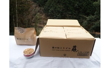 M407 森のねこトイレ2.5L×12袋