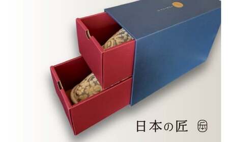 M419 うだつ型スリッパ ベージュ2足セット