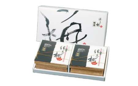 M429　勝喜梅　特選セット詰合せ