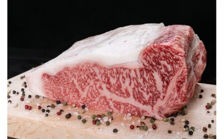 M462 熊野牛 サーロインブロック 2kg