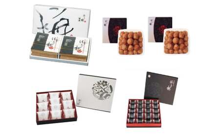 M465　勝喜梅詰め合わせ（３０）Ｂ