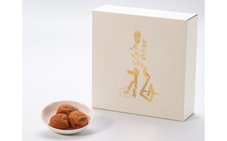 M466　農家の梅　はちみつ漬　塩分８％　８００ｇ×１０個