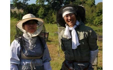 M468　蜜柑蜂蜜　１２００ｇ×５瓶　６００ｇ×１瓶