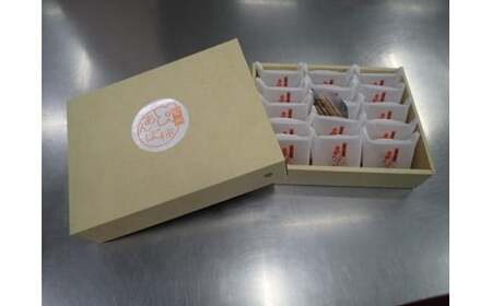 M289 ふるさとにありがとう大玉あんぽ柿15個入り