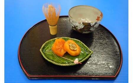 M289 ふるさとにありがとう大玉あんぽ柿15個入り