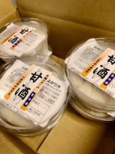 J088 甘酒6個入セット 和歌山県