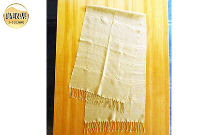 F24-106 山下健　手織シルクストール　山吹色【数量限定】