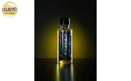 D24-156 日野町産有機えごま油 95g(105cc)x5本