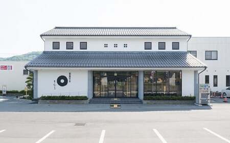 B24-536 とうふちくわの里「松露」