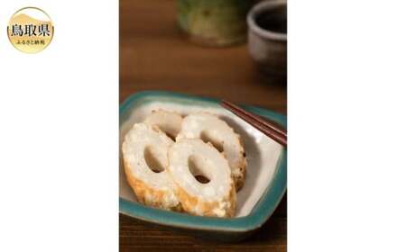 B24-536 とうふちくわの里「松露」