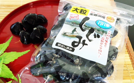 B24-043 東郷湖冷凍しじみ（大粒） 2kg