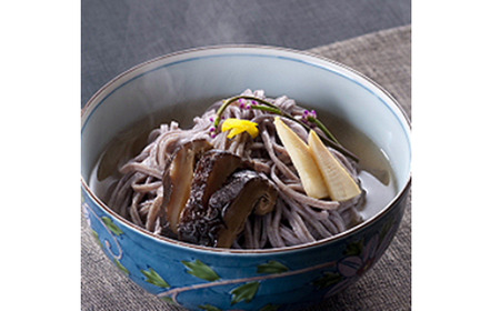 A24-085 自然薯・じねんめんセット【期間限定】