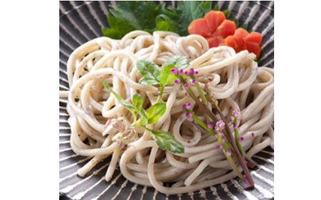 A24-085 自然薯・じねんめんセット【期間限定】