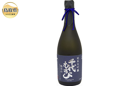 A24-127 純米大吟醸 強力40（専用箱入り）