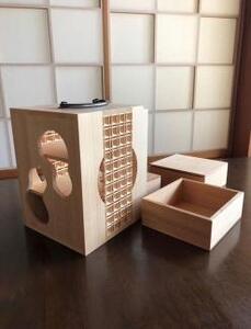 阿波指物師が作る遊山箱「渭水の月」 | 徳島県（県庁） | ふるさと納税