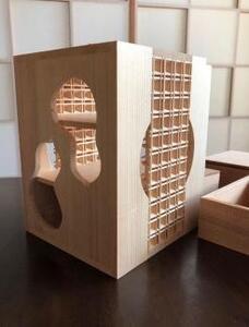 阿波指物師が作る遊山箱「渭水の月」 | 徳島県（県庁） | ふるさと納税