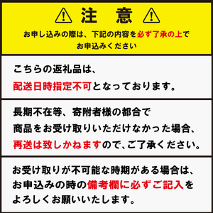 本場鳴門生わかめ（300g×3袋）