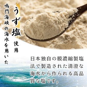 半田そうめん 久遠 2箱 そうめん