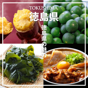 牛すじ 1.5kg 500g×3P 冷凍 国産 黒毛和牛 阿波牛 牛すじ