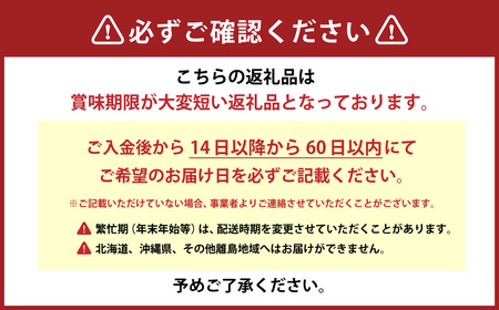 愛媛あかね和牛 サーロインステーキ 計約750g（約250g×3枚） あかね和牛 ブランド牛 黒毛和牛 和牛 牛肉 肉 お肉 国産牛 国産牛肉 サーロイン ステーキ ステーキ肉 赤身 上質 贅沢 冷蔵 お取り寄せ グルメ 国産 愛媛県【えひめの町（超）推し！（松前町）】 （275）