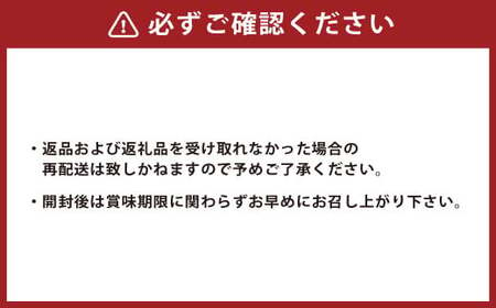 ミヤモトオレンジガーデンの「塩みかん 寒天ゼリー 6本 セット ギフトボックス入り」 計900g みかん ミカン 温州みかん オレンジ 果汁 スイーツ デザート おやつ 寒天 飲む ゼリー みかんゼリー 贈答 愛媛 愛媛県 （471）