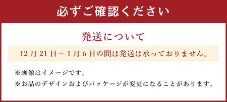 ゆら鯛の塩釜（大）1個 約5.9kg ゆら鯛 真鯛 たい タイ 鯛 塩釜焼き 塩釜 魚 魚介類 海鮮 祝い事 お祝い ハレの日 食品 冷蔵 宝水産 国産 由良半島 愛媛県【えひめの町（超）推し！（愛南町）】(295)