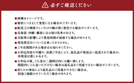 内子町産 生しいたけ（菌床栽培）15枚入り【えひめの町（超）推し！（内子町）】(442)