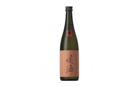 媛酒-himeshu-純米大吟醸 720ml お酒 酒 さけ おさけ 愛媛県【えひめの町（超）推し！（内子町）】（402）