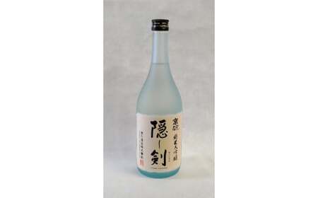 京ひな 隠し剣 純米大吟醸 720ml 純米大吟醸 酒 さけ お酒 日本酒 瓶 常温 愛媛県【えひめの町（超）推し！（内子町）】（407）