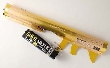 ド迫力バズーカクラッカー 2本セット クラッカー バズーカ バズーカクラッカー お祝い 誕生日 お誕生日祝い パーティークラッカー パーティー 【えひめの町（超）推し！（鬼北町）】（683）