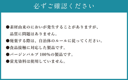 eminas 洗顔専用 ペーパータオル muhuhu（むふふ） 120組 30個 フェイスタオル 使い捨てタオル 洗顔タオル 顔拭きシート フェイスペーパー 顔 顔用 洗顔 （630）