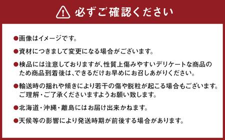 愛媛の旬のフルーツ3回定期便【甘平・せとか・シャインマスカット】  柑橘 かんきつ みかん 蜜柑 シャインマスカット マスカット 果物 くだもの ふるーつ 愛媛県 【えひめの町（超）推し！】（623）