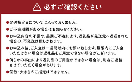 愛媛の旬のフルーツ3回定期便【甘平・せとか・シャインマスカット】  柑橘 かんきつ みかん 蜜柑 シャインマスカット マスカット 果物 くだもの ふるーつ 愛媛県 【えひめの町（超）推し！】（623）