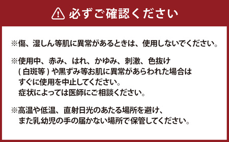 URU 保湿クリーム 保湿 クリーム ボディクリーム ハンドクリーム 赤ちゃん 大人 敏感肌 肌 顔 全身 コスメ 化粧品 （545）