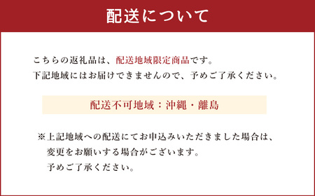 【赤坂ながとも】おせち料理 三段重 おせち 正月 お正月 新年 お節料理 お節 御節料理 御節 3段重 冷蔵 愛媛県 （063）