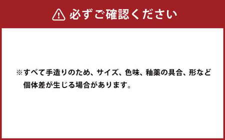 いぶしと砥部焼のマリアージュ・ 風鈴 ふうりん 砥部焼 陶磁器 工芸 インテリア 和風 和紙 日本製 【えひめの町(超)推し!(砥部町)】(524)