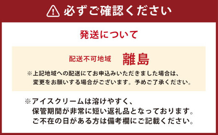 【12月21日迄に入金確認で年内発送】ハーゲンダッツバー バニラチョコレートマカデミア 20本セット ハーゲンダッツ バニラ チョコレート バニラチョコレート マカデミア セット アイス アイスクリーム ギフト 愛媛県 【えひめの町(超)推し!(松前町)】(716)