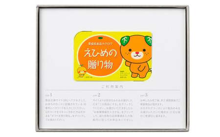 カタログギフト「えひめの贈り物」みきゃん カタログ ギフト 選べる 32品 みかん 鯛めし 窯揚げしらす レモン 雑貨 工芸品 愛媛県 （594）