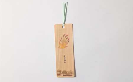 【道後温泉しおり】国産木材で作ったしおり 1枚 しおり シオリ 栞（614）