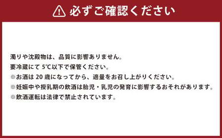 クラフトビール 裸麦ゴールデン THE愛媛&ゆめしま海道レモンビール (330ml)各3本 計6本(1,980ml)セット ビール ラガービール レモンホワイトビール 地ビール(611)