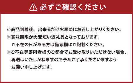藁焼き鯛のたたき 1柵 220g お食い初め 刺身 タイ 魚 愛南町 愛媛県 【えひめの町（超）推し！（愛南町）】 (532)
