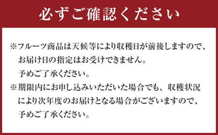 【先行予約】 愛媛県 宇和島産 せとか 秀L～2Lサイズ 1.8kg （8～10個） みかん 果物 フルーツ 【2026年3月上旬～3月下旬発送予定】（870）