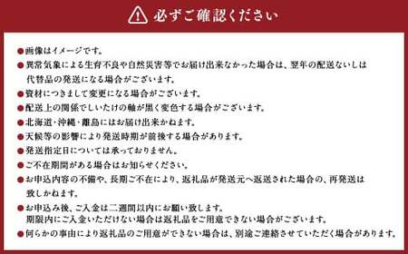 内子町産 生しいたけ（菌床栽培）15枚入り【えひめの町（超）推し！（内子町）】(442)